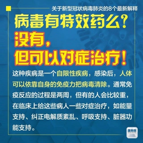 2025年新澳门和香港天天免费精准大全料全面释义、解释与落实