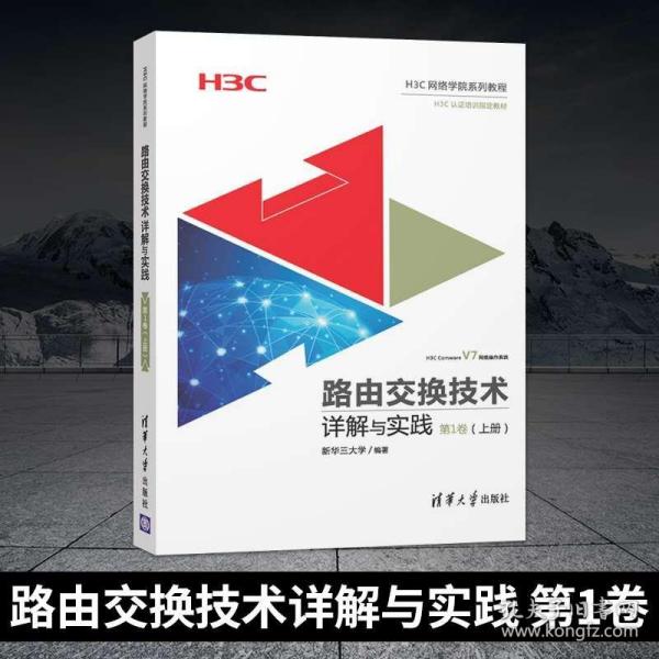 正版资料免费大全,详细解答、解释与落实