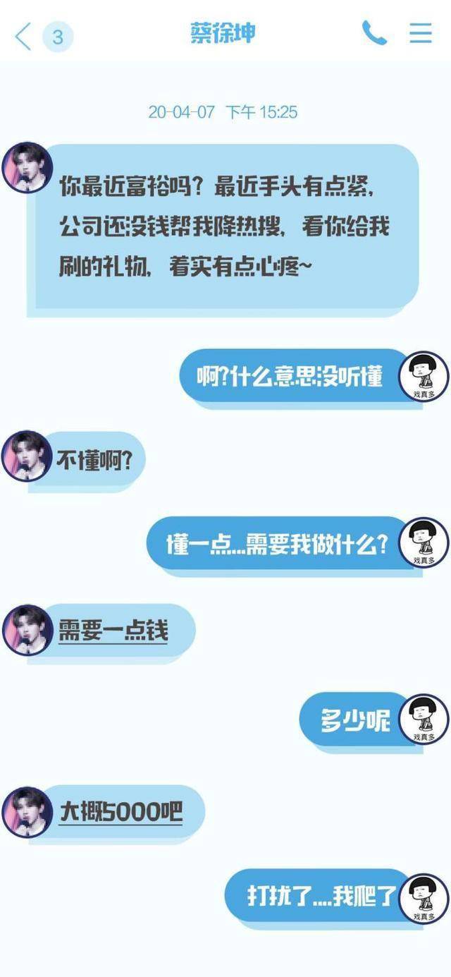 白小姐资料大全 正版资料白小姐奇缘四肖;警惕虚假宣传-系统管理执行