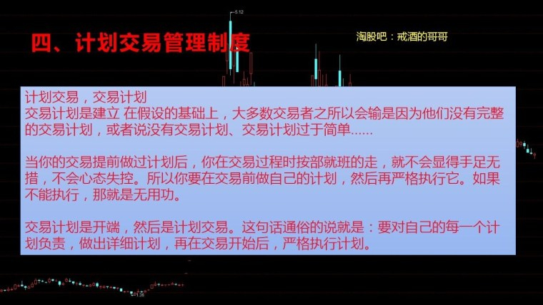 澳门三肖三码精准100%黄大仙;警惕虚假宣传-系统管理执行