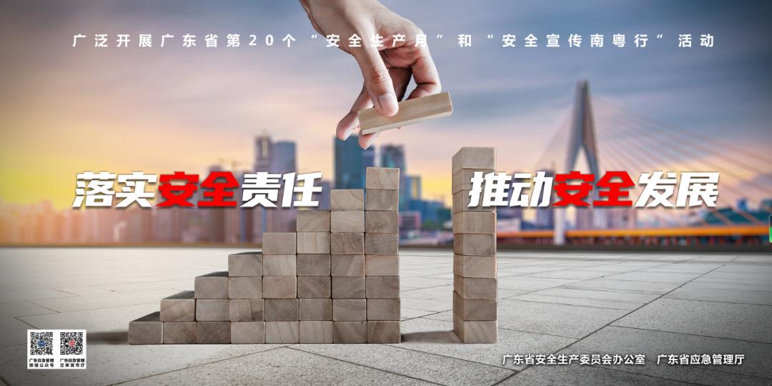 资讯 第23页