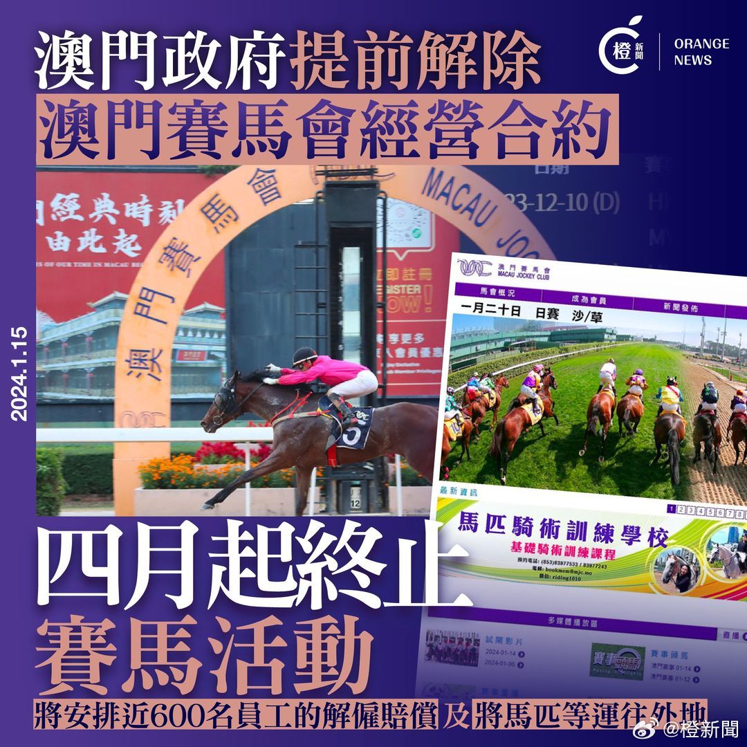 新澳门最精准正最精准龙门;警惕虚假宣传-全面贯彻解释落实