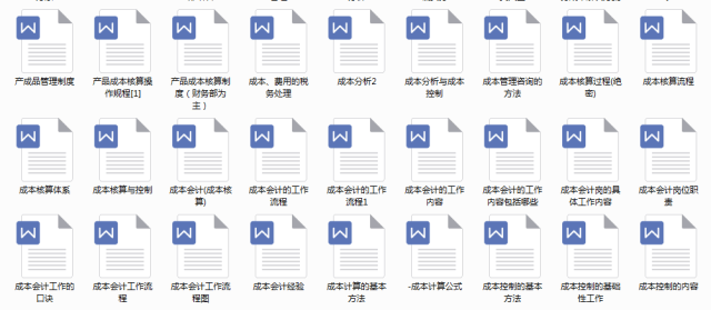 香港与澳门2025最新免费资料大全,仔细释义、解释与落实