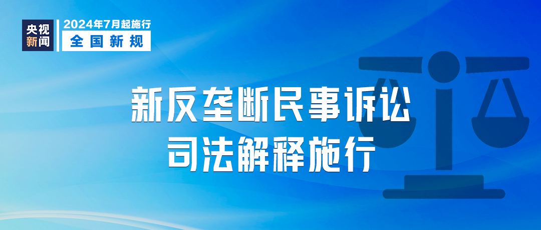 香港与澳门7777788888管家婆总裁,全面释义与解释落实