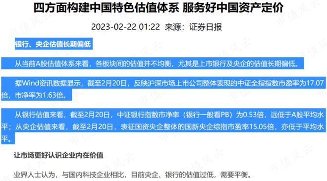 2025澳门特马今晚开奖结果出来了;警惕虚假宣传-系统管理执行