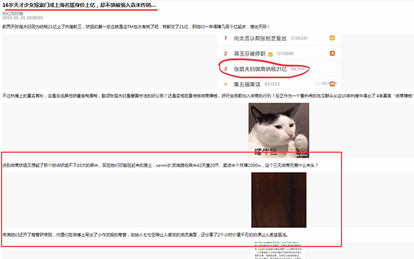 澳门最准一肖一码一码孑;警惕虚假宣传-系统管理执行