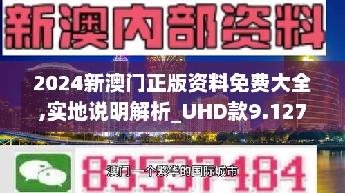 2025正版资料免费解释;警惕虚假宣传-系统管理执行