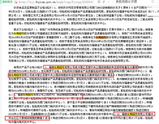 澳门管家婆100;警惕虚假宣传-系统管理执行