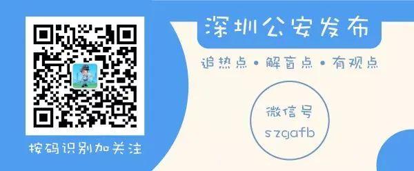 2025新澳门天天精准免费大全;警惕虚假宣传-系统管理执行