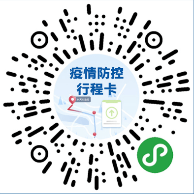 2025年澳门特码开奖结果;警惕虚假宣传-内容介绍执行