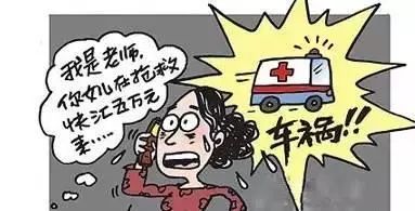 澳门一码一肖一特一中详情;警惕虚假宣传-全面贯彻解释落实