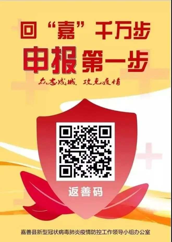 财经 第20页