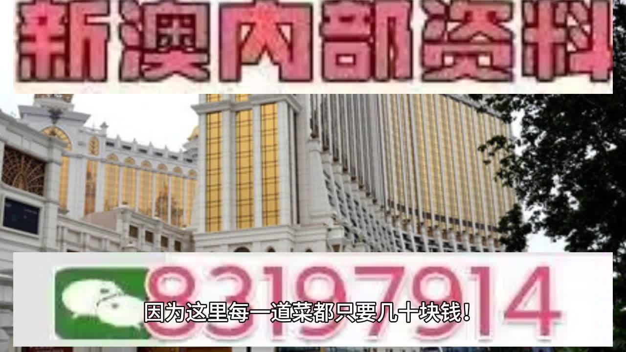 2025新澳门天天免费精准;警惕虚假宣传-系统管理执行
