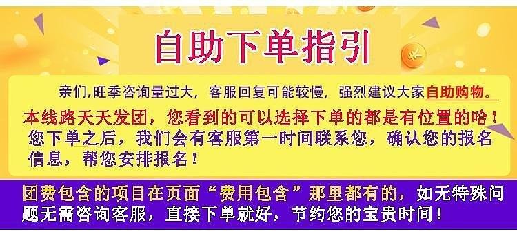 新澳门天天开好彩大全开奖记录;警惕虚假宣传-全面贯彻解释落实