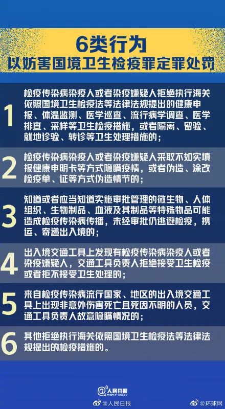澳门一码一肖一特一中直播资1!警惕虚假宣传-系统管理执行