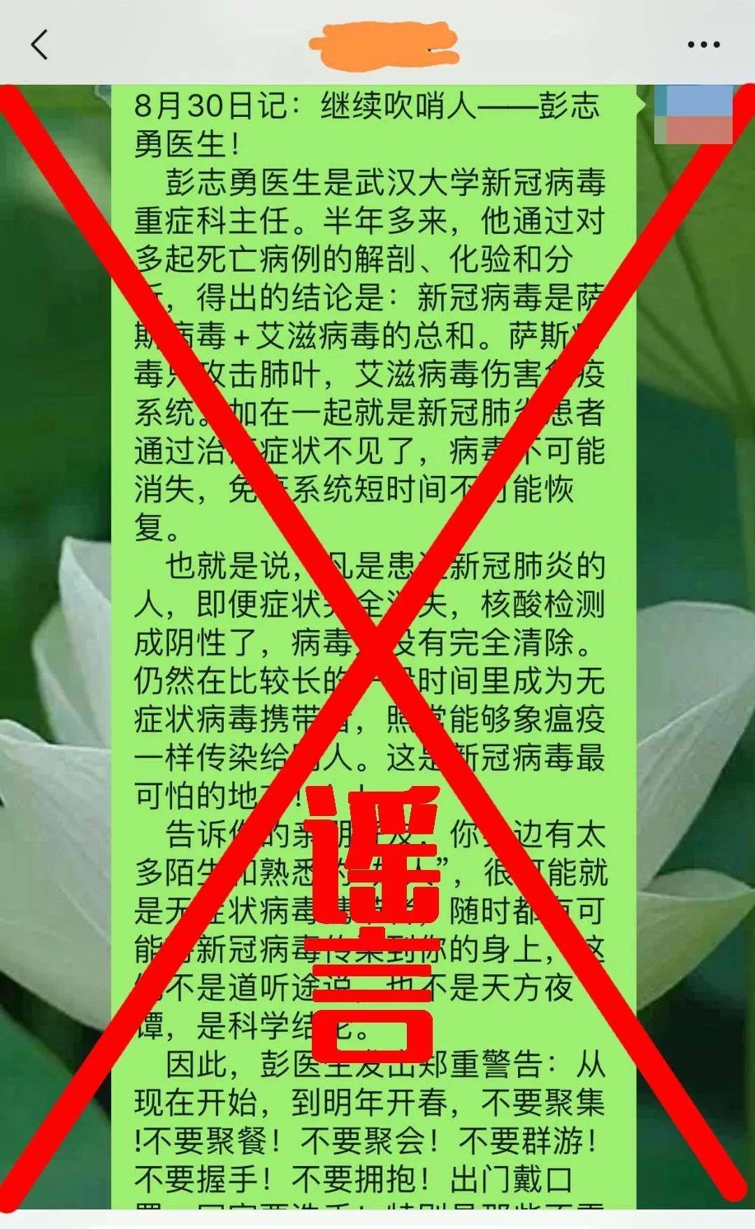 资讯 第18页