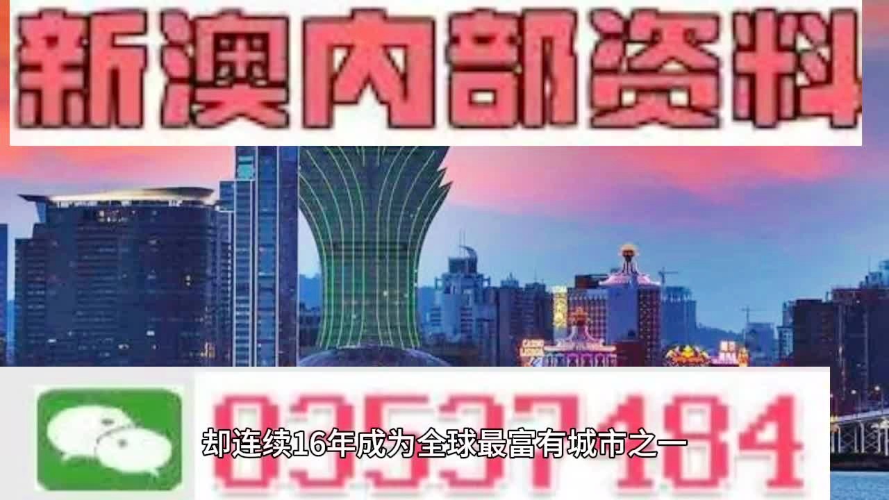 财经 第17页