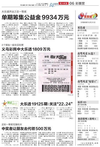 2025澳门天天有好彩,详细解答、解释与落实