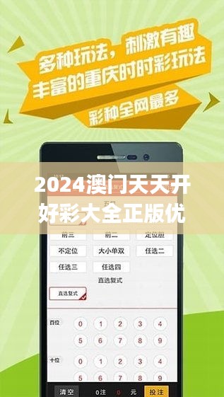 2025年天天彩免费资料;警惕虚假宣传-全面贯彻解释落实