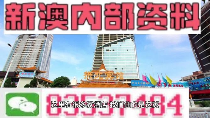 香港和新澳2025精准正版免費資料;警惕虚假宣传-全面贯彻解释落实
