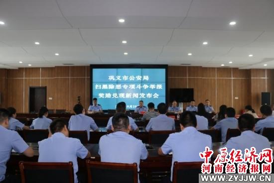 今晚9点35出结果;警惕虚假宣传-全面贯彻解释落实