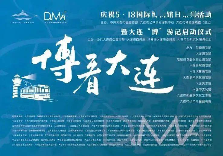 澳门一码一肖一恃一中354期;警惕虚假宣传-全面贯彻解释落实