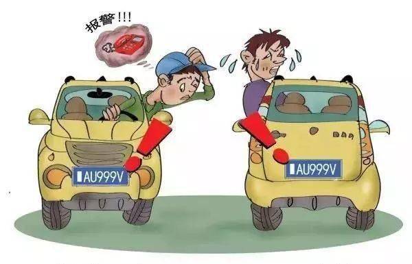 2024新澳门正版免费资本车;警惕虚假宣传-内容介绍执行