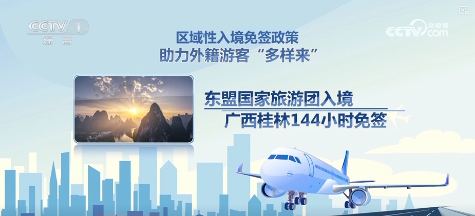 澳门最精准免费资料大全旅游团;警惕虚假宣传-全面贯彻解释落实