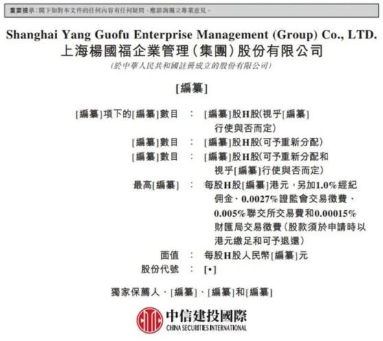 新奥天天彩免费大全,详细解答、解释与落实