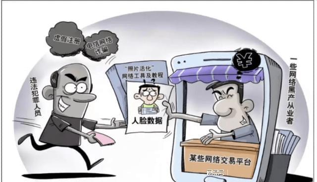 100%一肖一码100%精准;警惕虚假宣传-精选解析解释落实