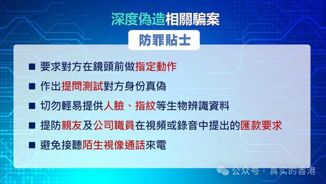 494949最快开奖结果 香港;警惕虚假宣传-系统管理执行