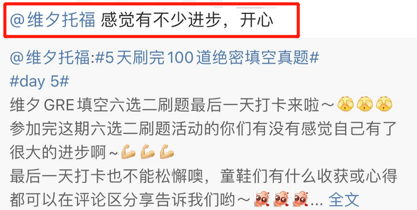 资讯 第9页